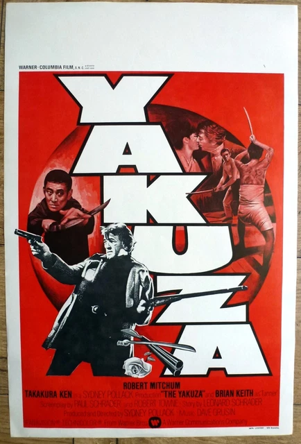 belgian poster polar YAKUSA, ROBERT MITCHUM, TAKAKURA KEN, SAMOURAI, SABRE