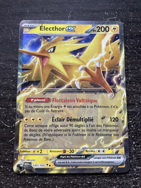 Carte Pokémon 151 SV2A 204/165 : Électhor EX main image 1