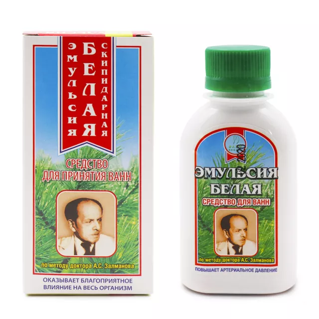 Terpentin Badezusatz/weiße Emulsion 100ml скипидарная эмульсия белая Залманов