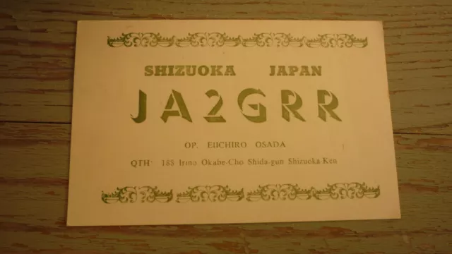 Old Japanese Ham Qsl Radio Card, 1965 Shida Gun Shizuoka Japan, Ja2Grr 2