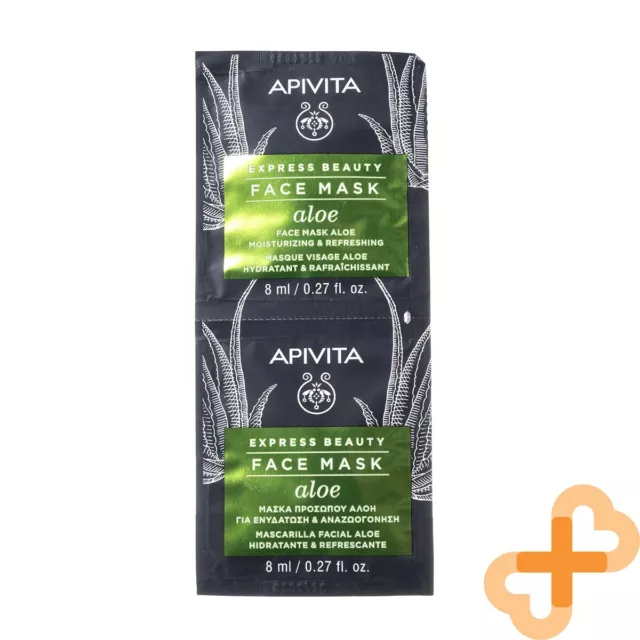 APIVITA Express Belleza Facial Piel Máscara Aloe 8ml X 2 Piezas Hidratante &