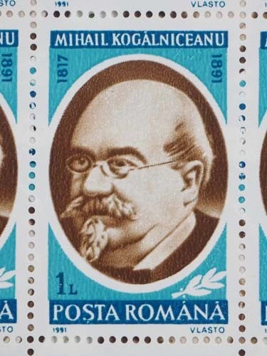 1991 Rumänien; 200 Serien Persönlichkeiten, postfrisch/MNH, MiNr 4752/57, ME 700 2
