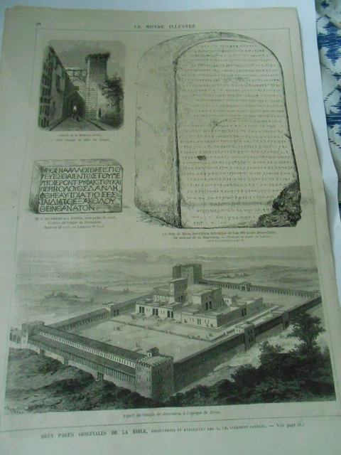 Gravure 1873 - Deux pages originales de la bible découverte