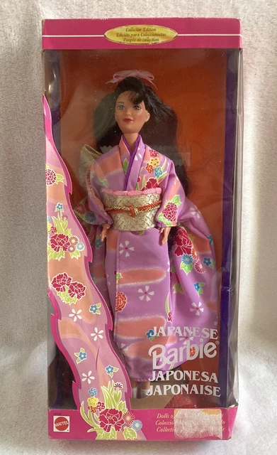 Livre Barbie Sacrée Poupée ! - Édition Abeville Press 1995 - Occasion