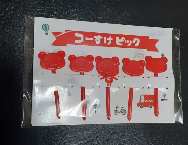 Bento meal skewer pick Food Pick