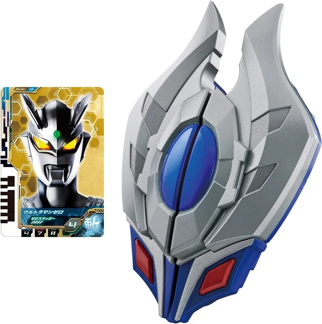 Pre BANDAI Ultraman New Generation Stars Sound Encyclopedia DX Dimensionizer F/S