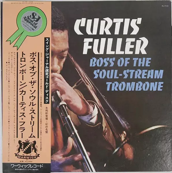 Curtis Fuller Boss Of The Soul-Stream Trombone +OBI, INSERT JAPAN Vinyl LP