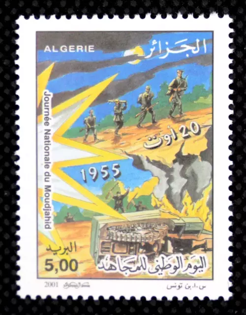 ALGERIA  2001 - Freedom Fighters Day - MNH - SG1379