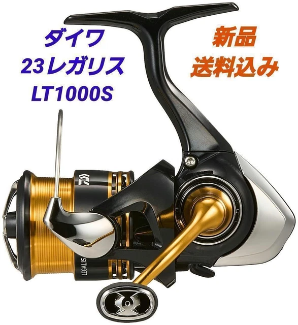 DAIWA 23 LEGALIS Lt1000S $184.56 - PicClick CA