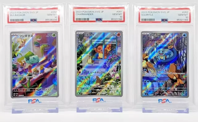 PSA 10 Pokemon Bulbasaur Charmander Squirtle AR Special Deck Set Promo Japanese