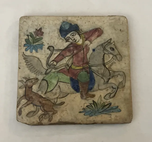 Antique Persian Glazed Tile Mounted Archer Hunting 7”x7” 11