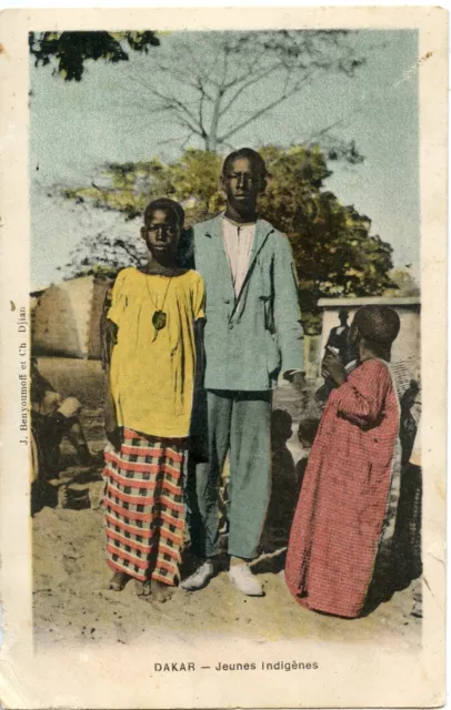 Carte Postale / Postcard / Senegal Dakar Jeunes Indigenes