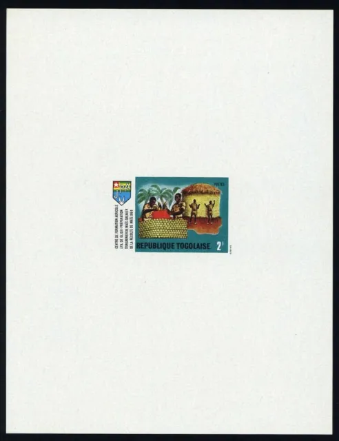 1969, Togo, 735 A edl - 1966752