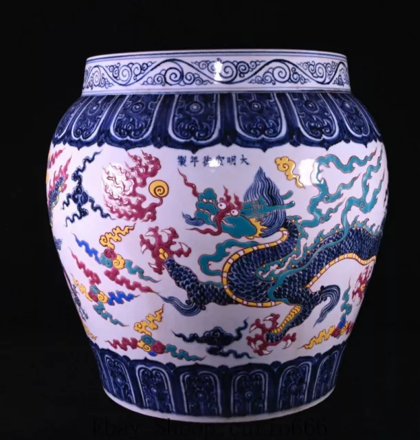 Old Ming Xuande Blue White Color Porcelain Dragon Loong Animal Pot Jar Crock
