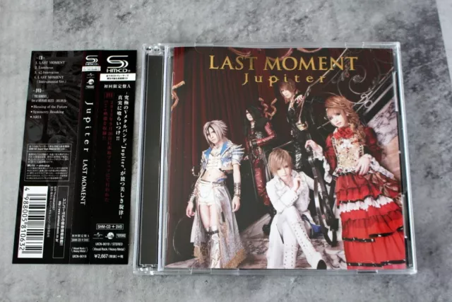 Jupiter(HIZAKI, Teru, Versailles)Last Moment Limited edition Japan SHMCD+DVD+obi