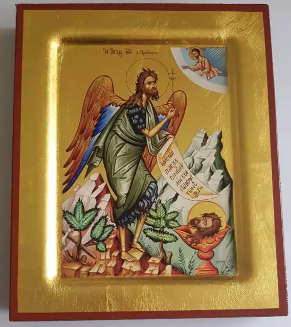 Hl.Johannes der Täufer IKONE Icon icone orthodox Ikona Икона Иоанн Saint John