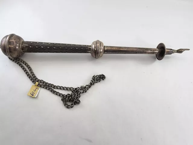 Vintage Sterling Silver Yad Torah Pointer - 11 Inch