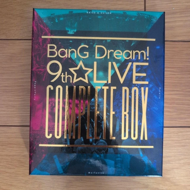 BANG DREAM! 9TH LIVE COMPLETE BOX (Blu-ray Disc) (Animation