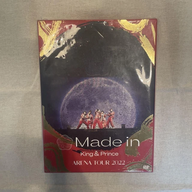 MADE IN PRINCE ARENA TOUR 2022DVD M3 $51.50 - PicClick CA