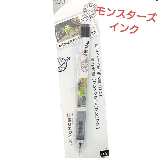 DISNEY MECHANICAL PENCIL monograph monsters ink pattern mechanical ...