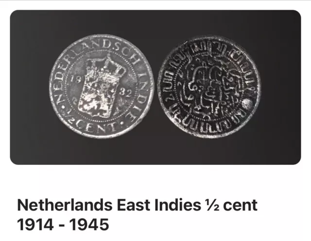 1932 Netherlands East Indies 1/2 Cent Coin