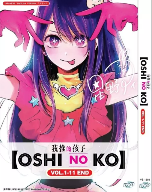 New Oshi no Ko Vol.1 First Limited Edition DVD Special Booklet Japan  KABA-11371