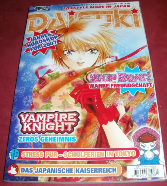 3 x Daisuki - Lifestyle Made in Japan, Jahrgang 2007, Carlsen Verlag, Sammlung 3