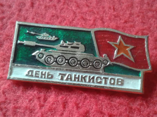 Insignia Urss Ussr Unión Soviética Soviet Rusia Russia ? Tanque Tank Tanker..etc