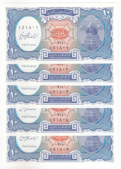 Arabe République De Égypte, 10 Piastres, Lot 5 IN Consécutives Série Numéro, UNC