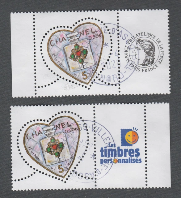 France - Timbres Personnalisés oblitérés N°3632A - Cachets ronds - TB