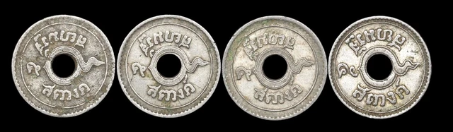 Lot of 4 Siam Thailand nickel coins