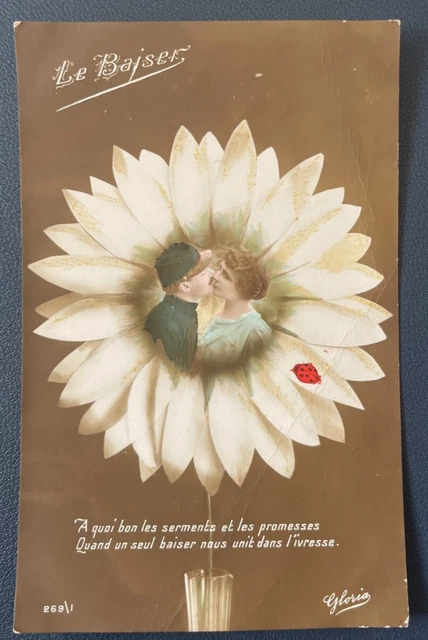 Carte de félicitations avec enveloppe – Belle carte de vœux pour la naissance de garçons jumeaux