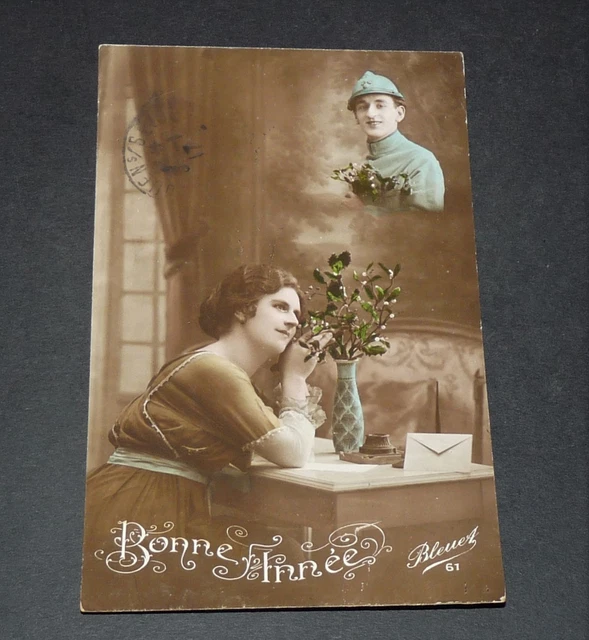 CPA de chien guerre Sanitaire et patriote 14-18 - Collection