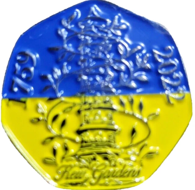 Rare Coin Kew Gardens Ukraine 2022 50p Shaped TGBCH LTD Edition  100 Sold Out