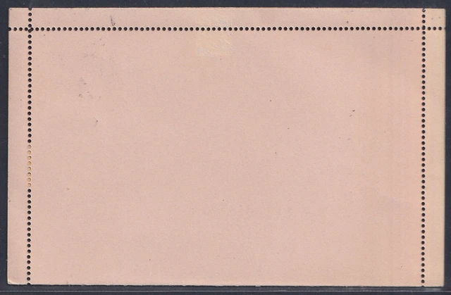 53177) Privatganzsache Kartenbrief Mi.-Nr. PK 1 STUTTGART 1896 2