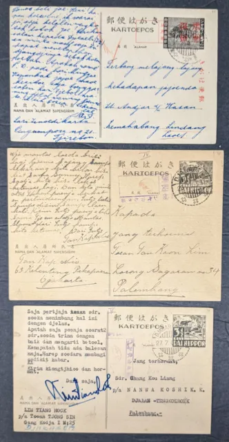 5 Netherlands Indies Japanese occupation postal cards and stationery items [y.71