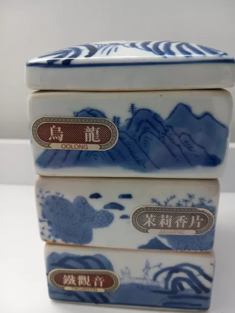 Vintage Chinese Ceramic Stacking Tea Caddy