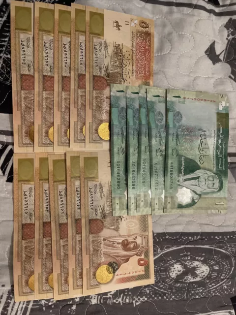 Jordan 1 And 5 Dinar Unc Bundle 55 Dinars 2020 2022 Series