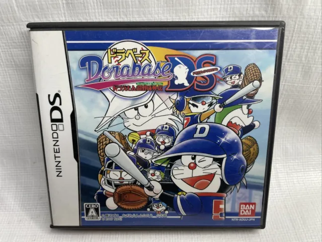 US SELLER - Dorabase Dramatic Stadium - Nintendo DS JAPAN