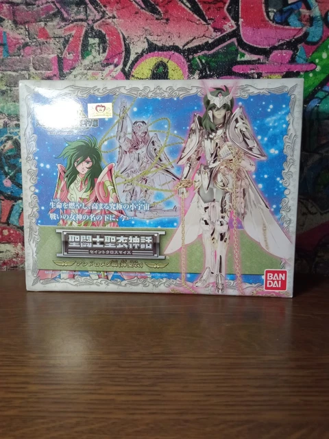 NEUF EN BOITE Saint Seiya Myth Cloth Andromeda Shun OCE V3 Tamashii Bandai 2011 EUR 79,00