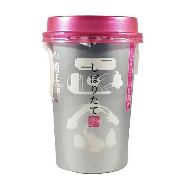 Sake siboritate gin pack - 180 ml Kiku Masamune