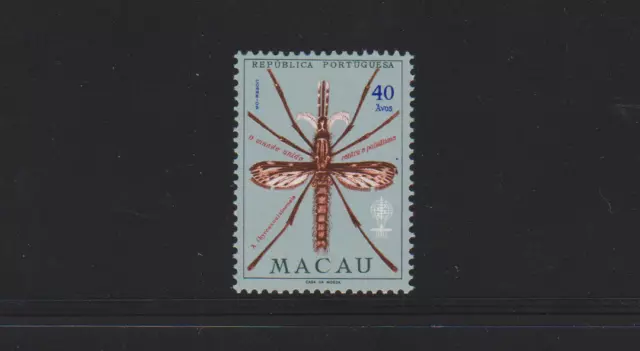 Macau (China) 428 Malariamücke aus 1962 postfrisch komplett