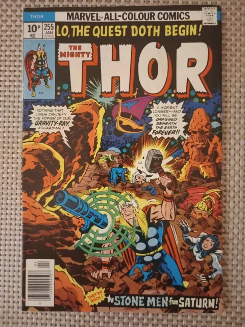 Marvel Comics, The Mighty Thor #255 (pence)