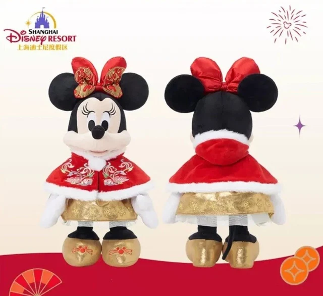 DISNEY AUTHENTIC 2024 Lunar New Year Minnie Mouse Plush 15inches