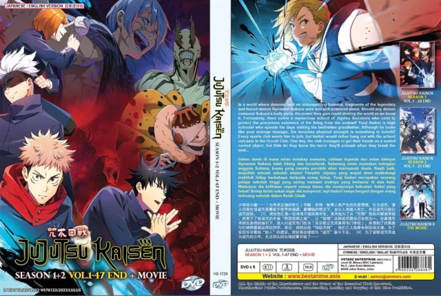 Neu! JUJUTSU KAISEN S1+S2+Movie | Eps. 01-48 | English Audio! | 5 DVD (VS1729)