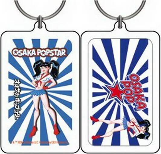 Osaka Popstar Girl Lucite Keychain K-2219