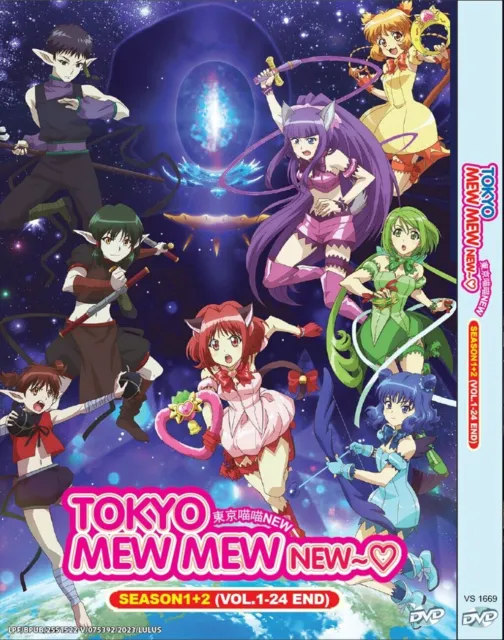TOKYO MEW MEW NEW 4 (Blu-ray1，CD1) JP $199.60 - PicClick AU