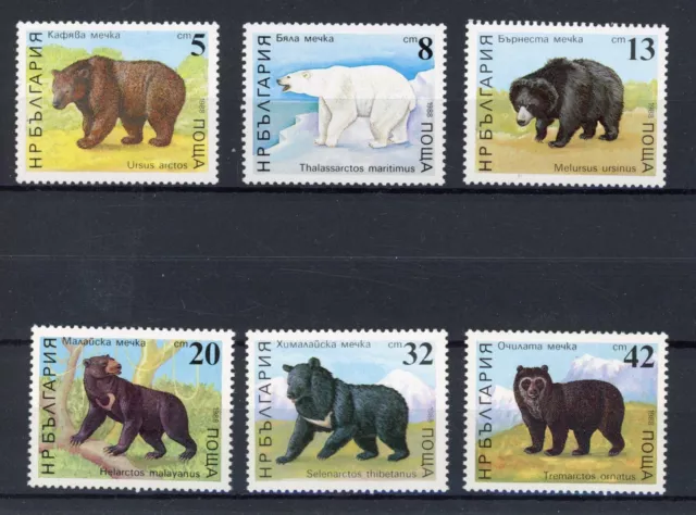 [80.587] Bulgaria 1988 : Fauna / Bears - Good Set Very Fine MNH Stamps