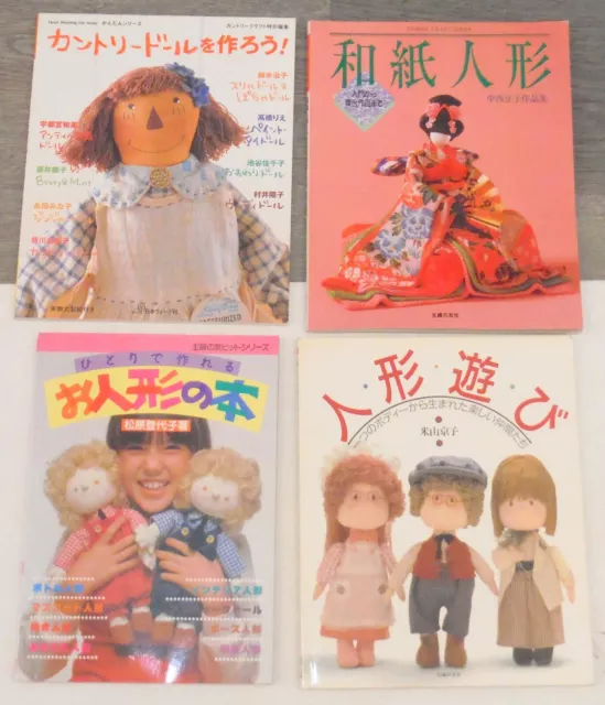 Vintage Lot of 4 Japanese Cloth Doll Making Craft Magazine 1980s-1990s P5441