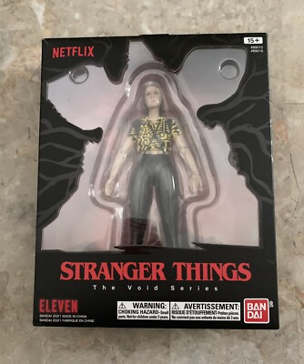 bandai stranger things